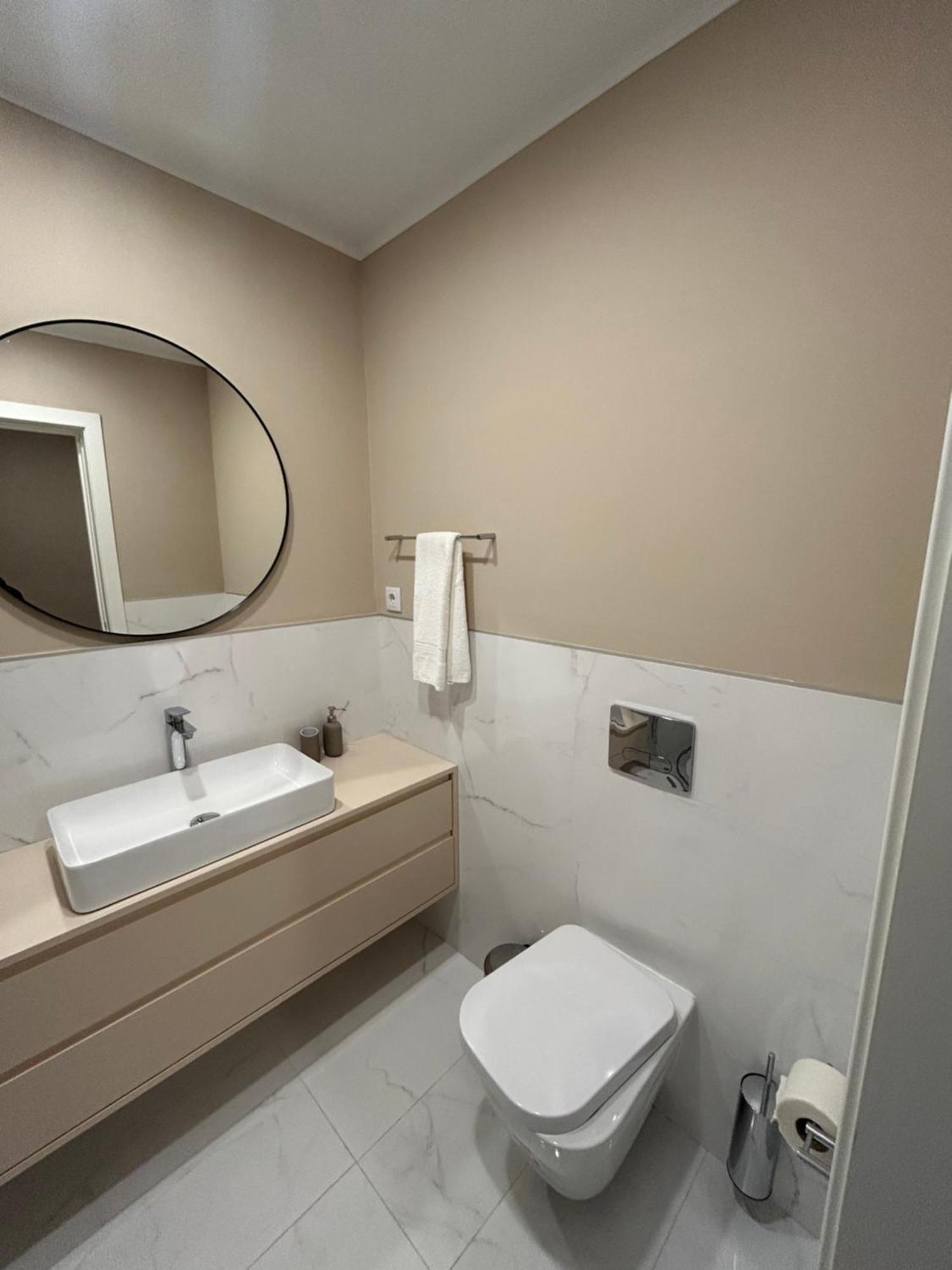 Apartment Near Family - Free Parking Porto