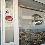 Apartamentos Portodouro - Santa Catarina