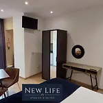 New Life - Parque Cidade Studio-0T