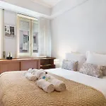 Apartment Boutique Santa Catarina 1