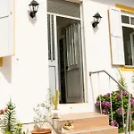 Growth House