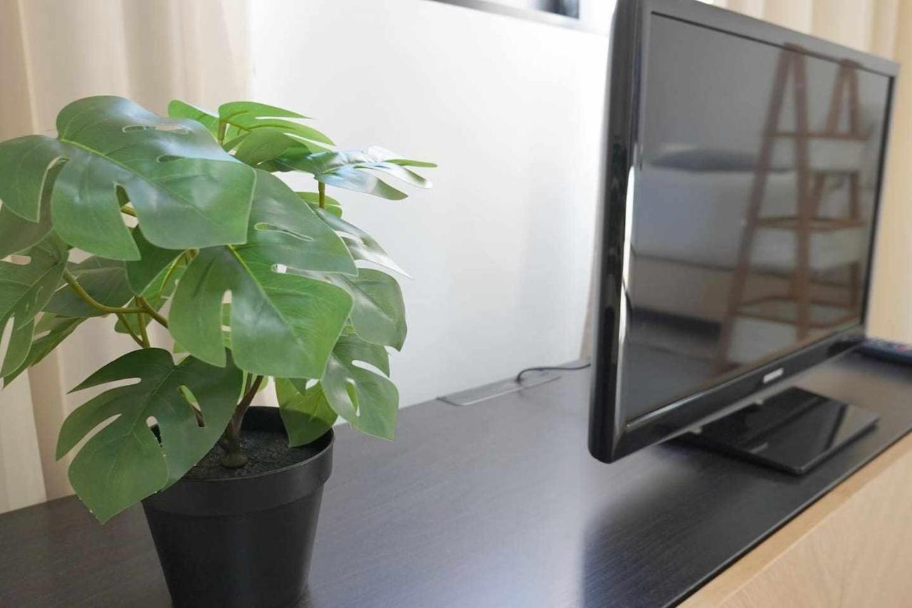 Apartment Ryamen - B