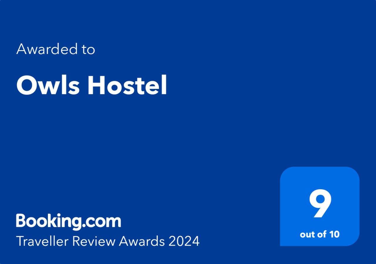 Hostel Owls Ildefonso