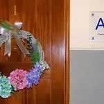 A&R Bolhao Apartment
