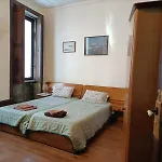 Cih - Constituicao Invicta Home