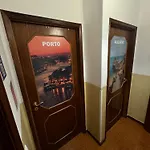 Pilar Hostel - Rua De Santa Catarina - Porto