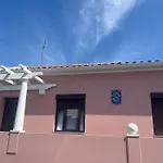 Pergola House - Typical Porto House