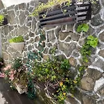 Casa Da Foz