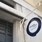 Sleep in Centre