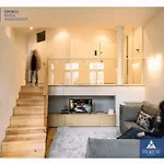 Orm - Bainharia Apartment