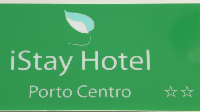 Herculano - Digital Access 2* Porto