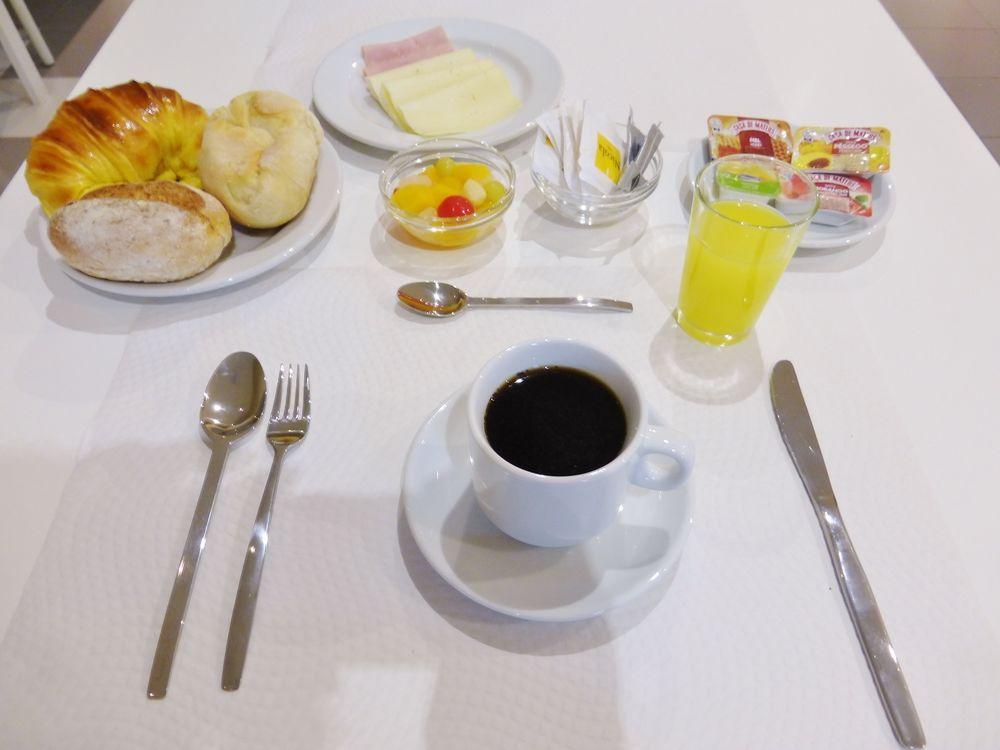 Hotel Herculano - Digital Access 2*