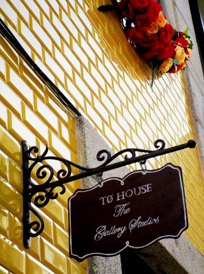 The Gallery Apartamento Porto