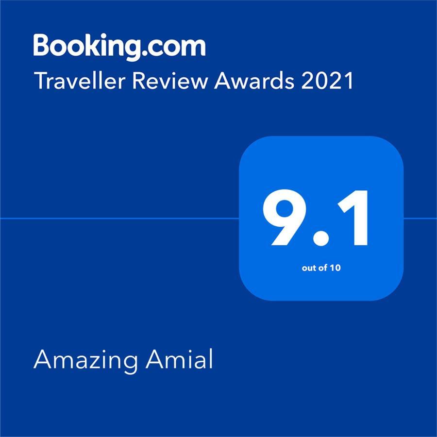 Apartment Amazing Amial