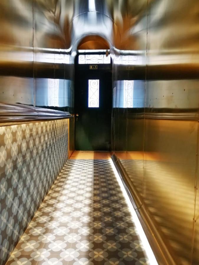 Guestready - Jardim Oliveiras - 2 * Porto