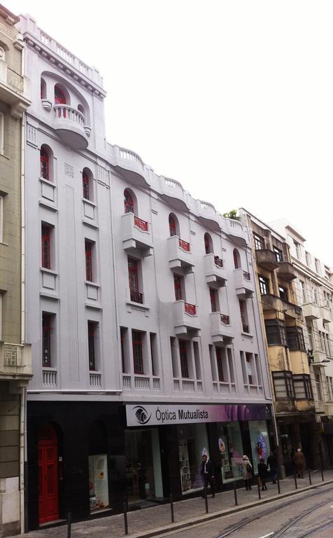 Rivoli Cinema * Porto