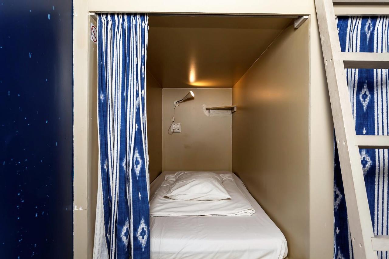 Supernova Hostel *