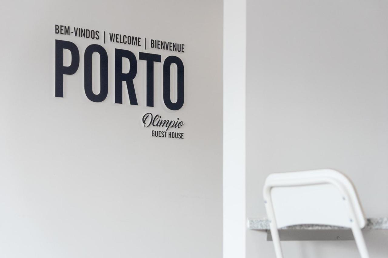 Apartment Guestready - Olimpio Flat