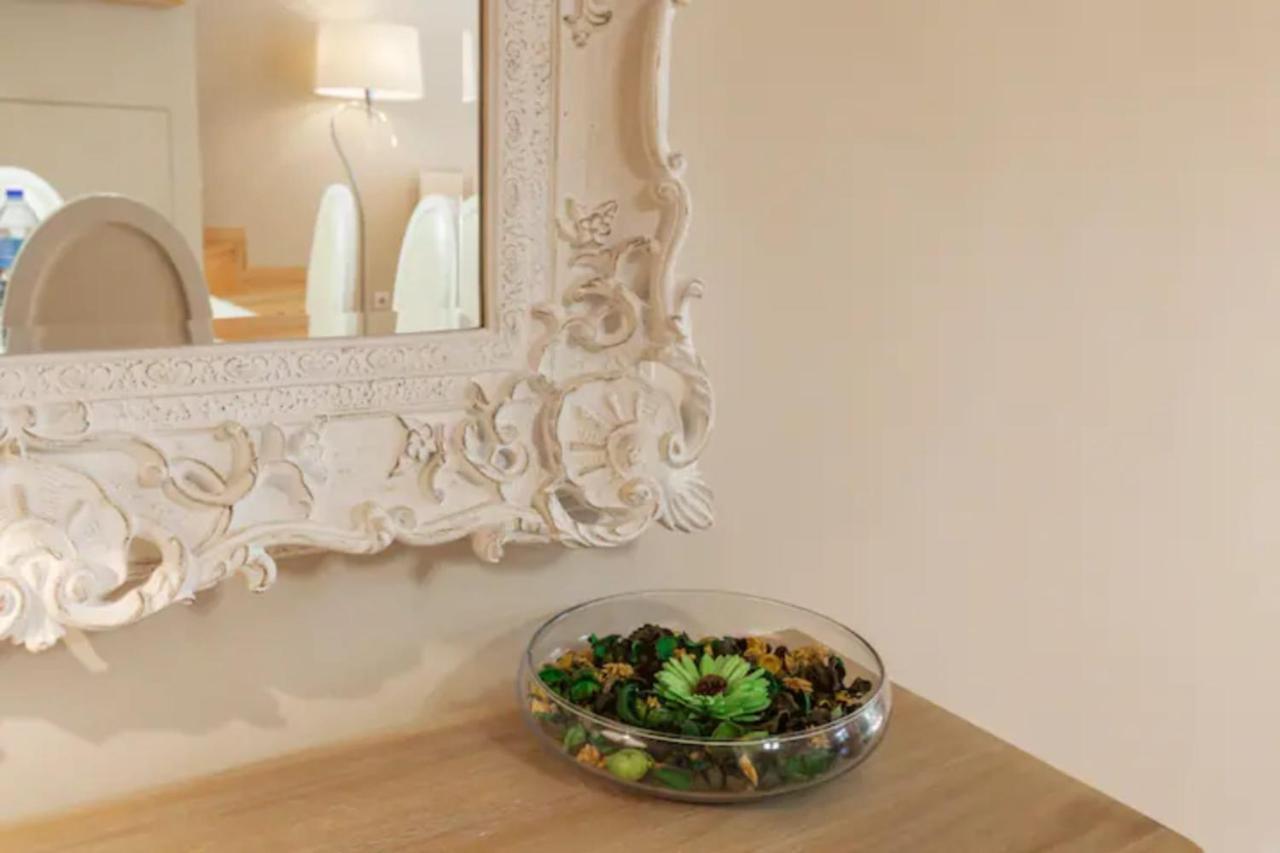 Guestready - Beige Glamour * Porto