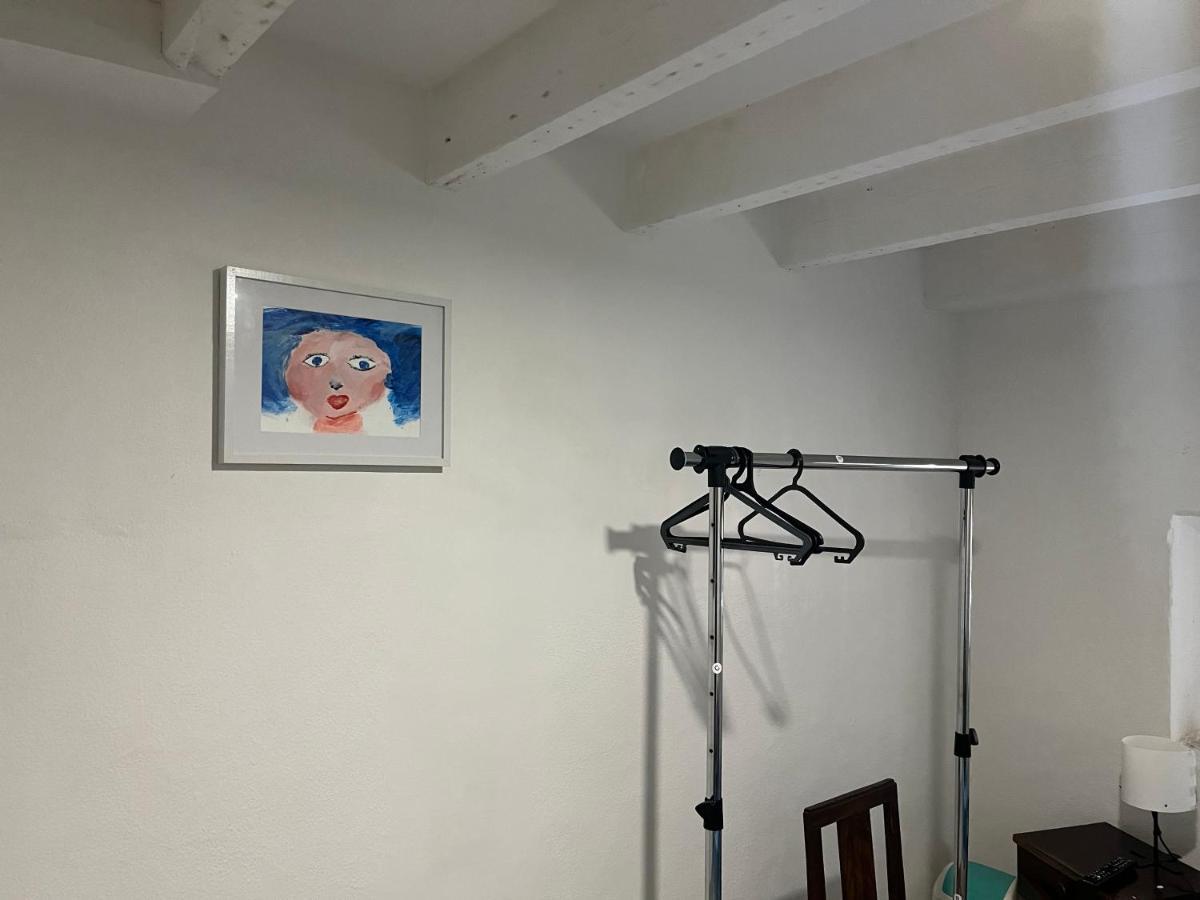 Residencia Ceu Azul *
