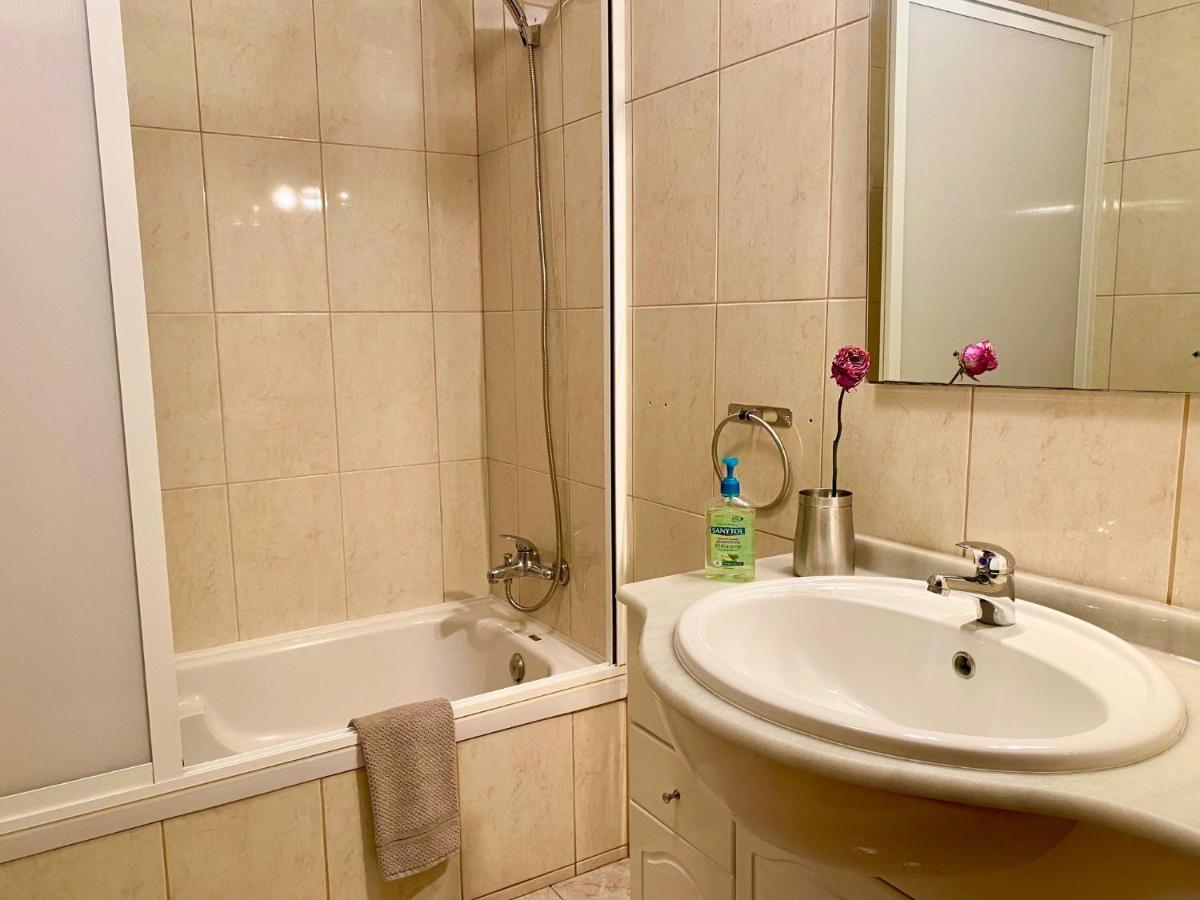 S. Joao Campus Apartment
