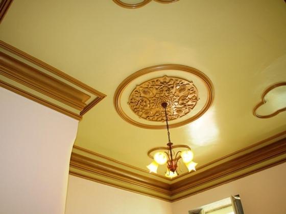 Pedra Iberica Guest house 3*
