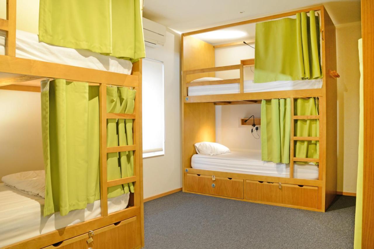 Peach Hostel&suites * Porto