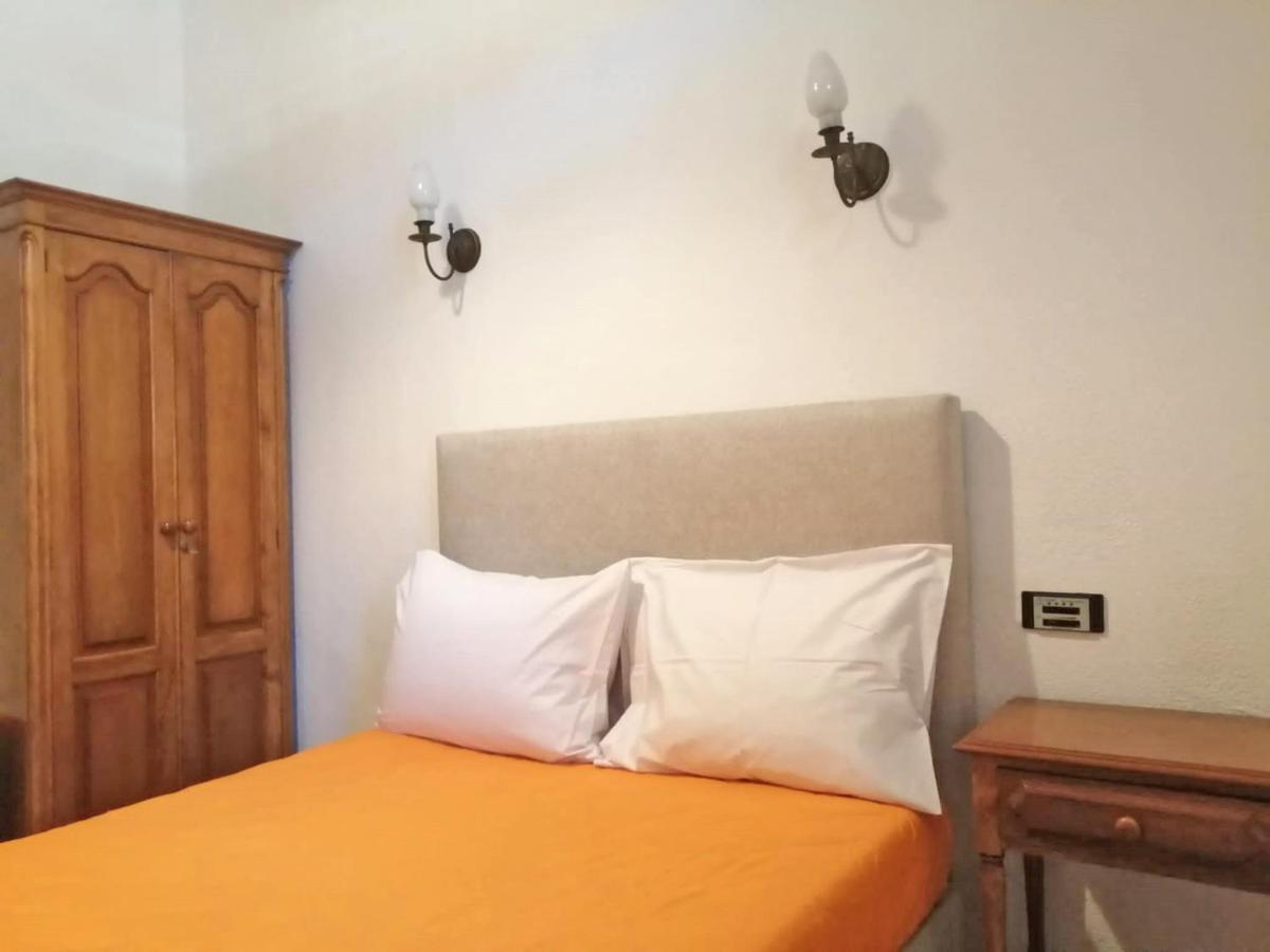 Residencia Vale Formoso Guest house 2*