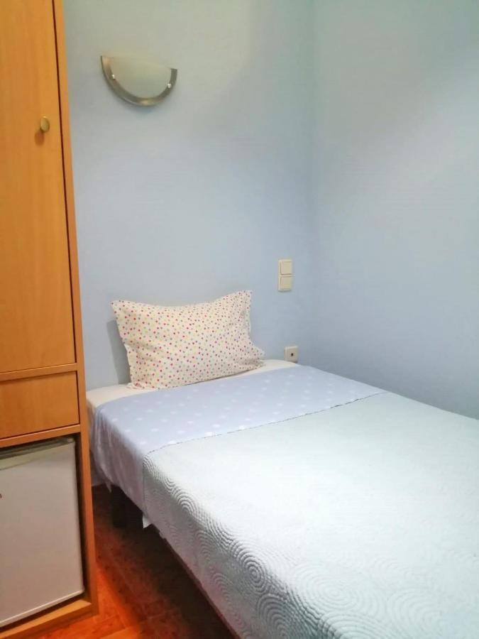 Residencia Vale Formoso