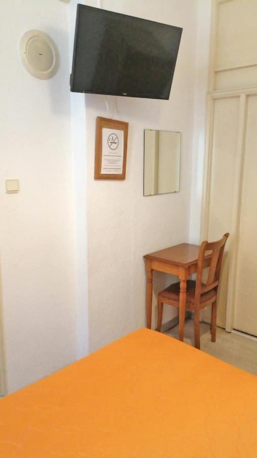 Guest house Residencia Vale Formoso Porto