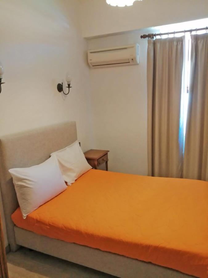 Residencia Vale Formoso