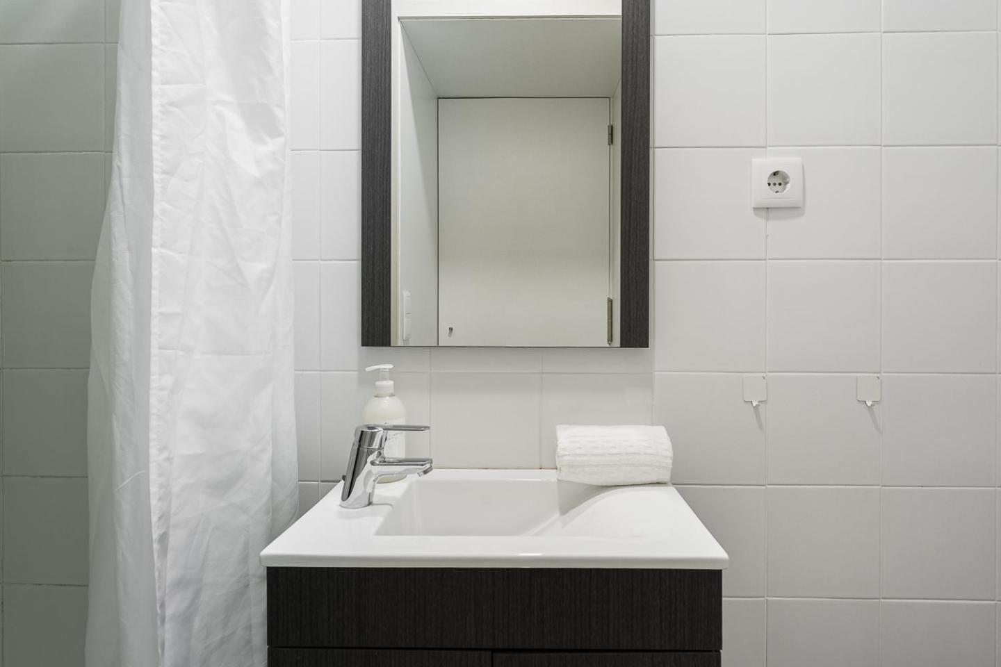 Guestready - Paranhos