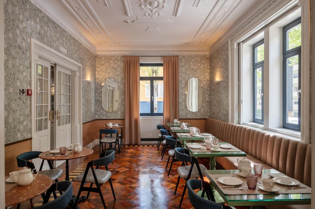 Casa Da Marechal - Boutique By Collection - Adults Only