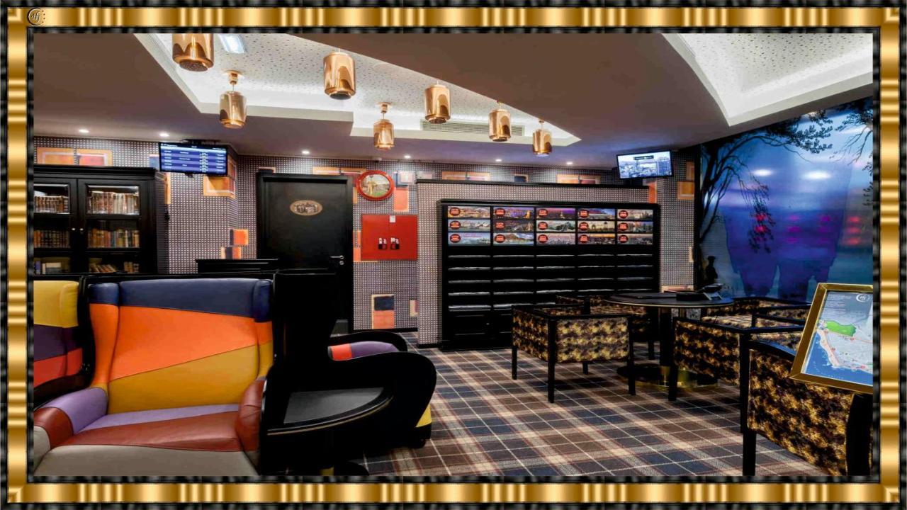 Jaguar - Airport To And Center And Vice-versa Is A Free And Continuous Shuttle Service From 7am To 8pm Hotel