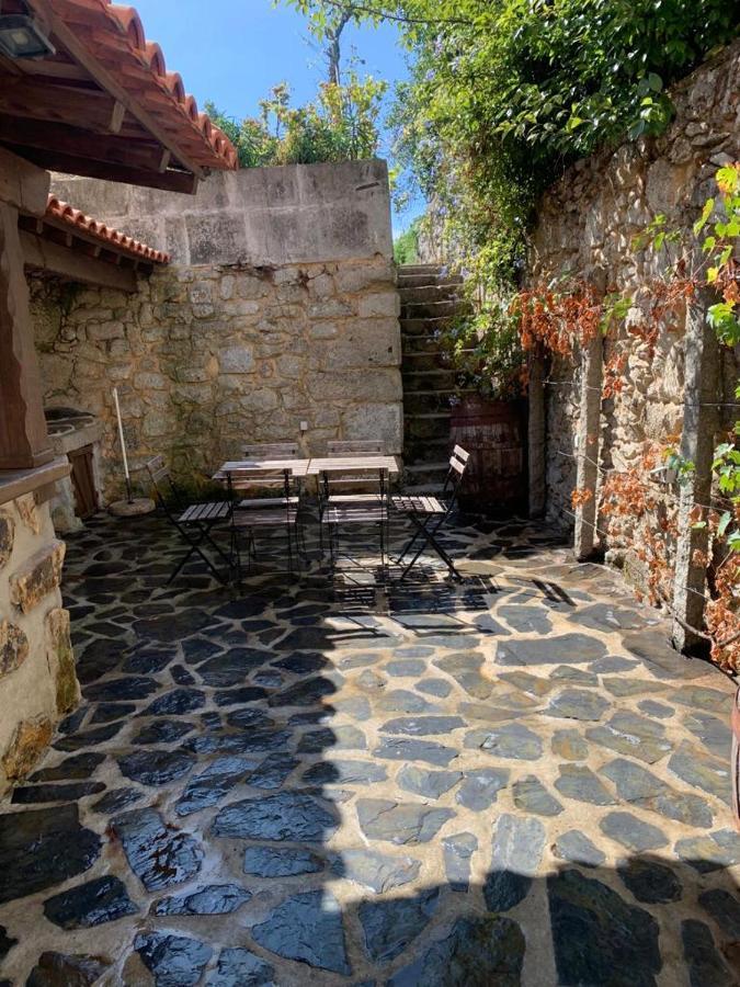 Casa Da Maria Reguila Guest house