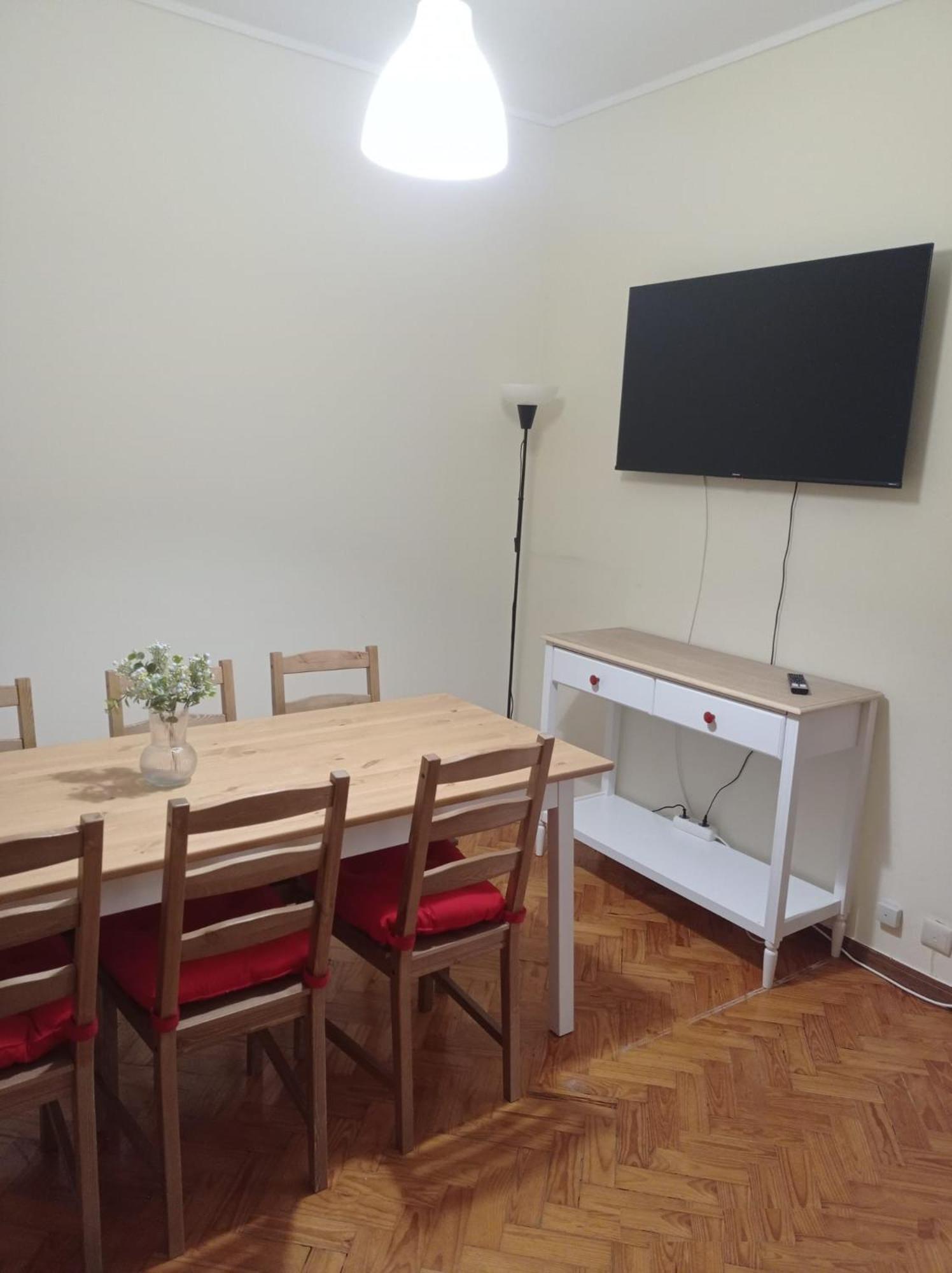 Apartment Discover - Boavista 3 *