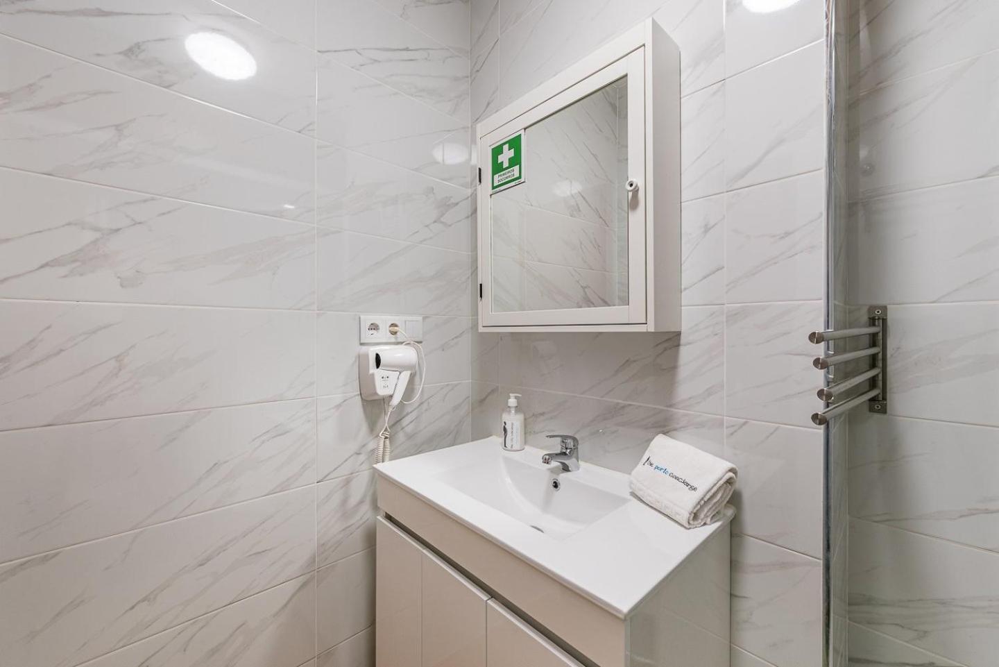Guestready - Sound Of Nature - T1 Boavista Apartment