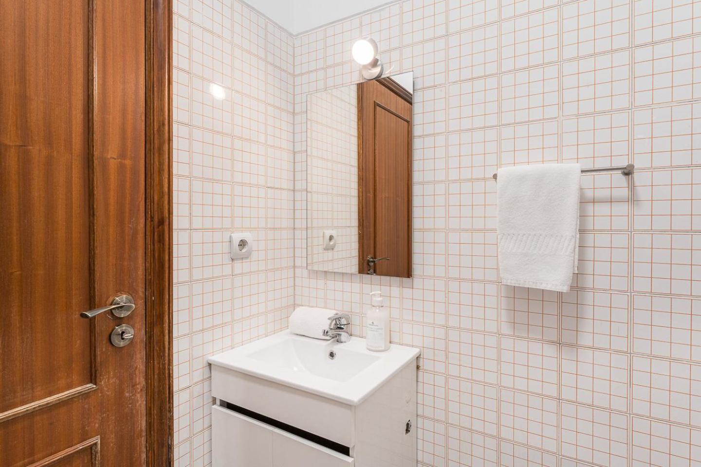 Guestready - Modern Cosy With A Terrace Apartment Porto