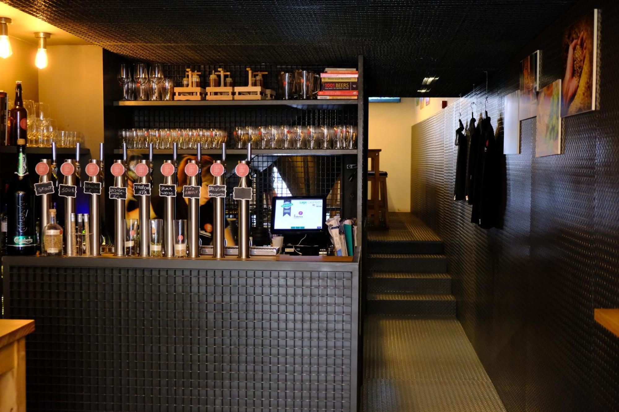 The Brewmaster's House Porto