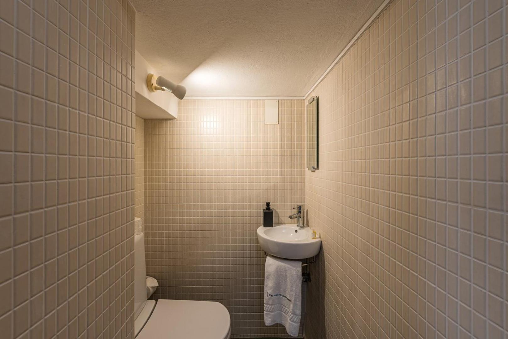 Casa de hóspedes Guestready - & Garden Porto