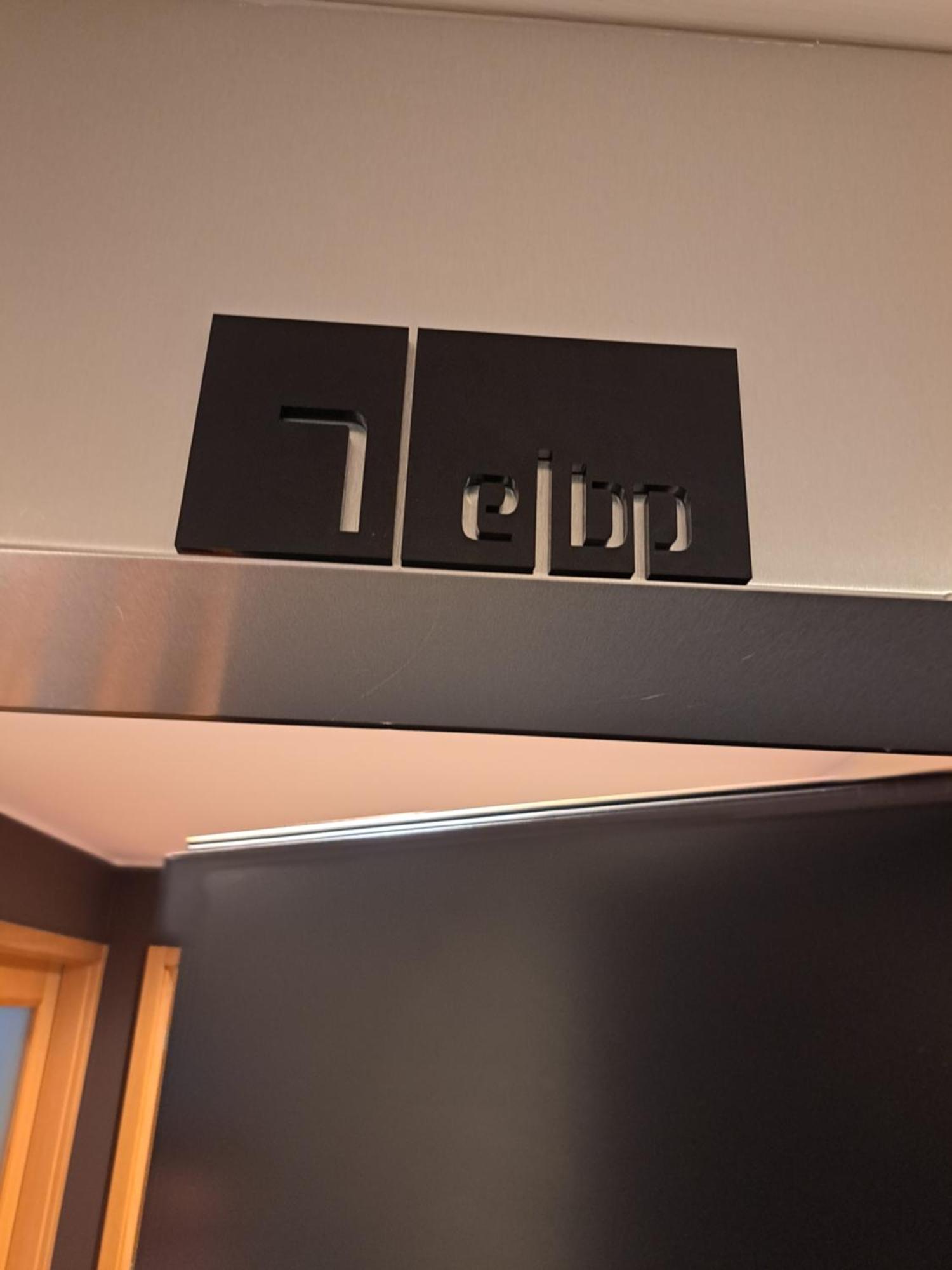 Apartment Fabolous Marinho Porto