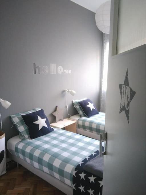 Apartment Lulapartment Iii *