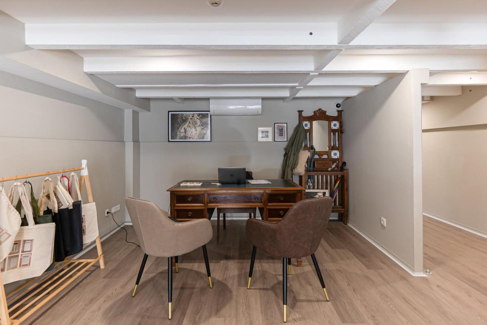Guestready - Alegria