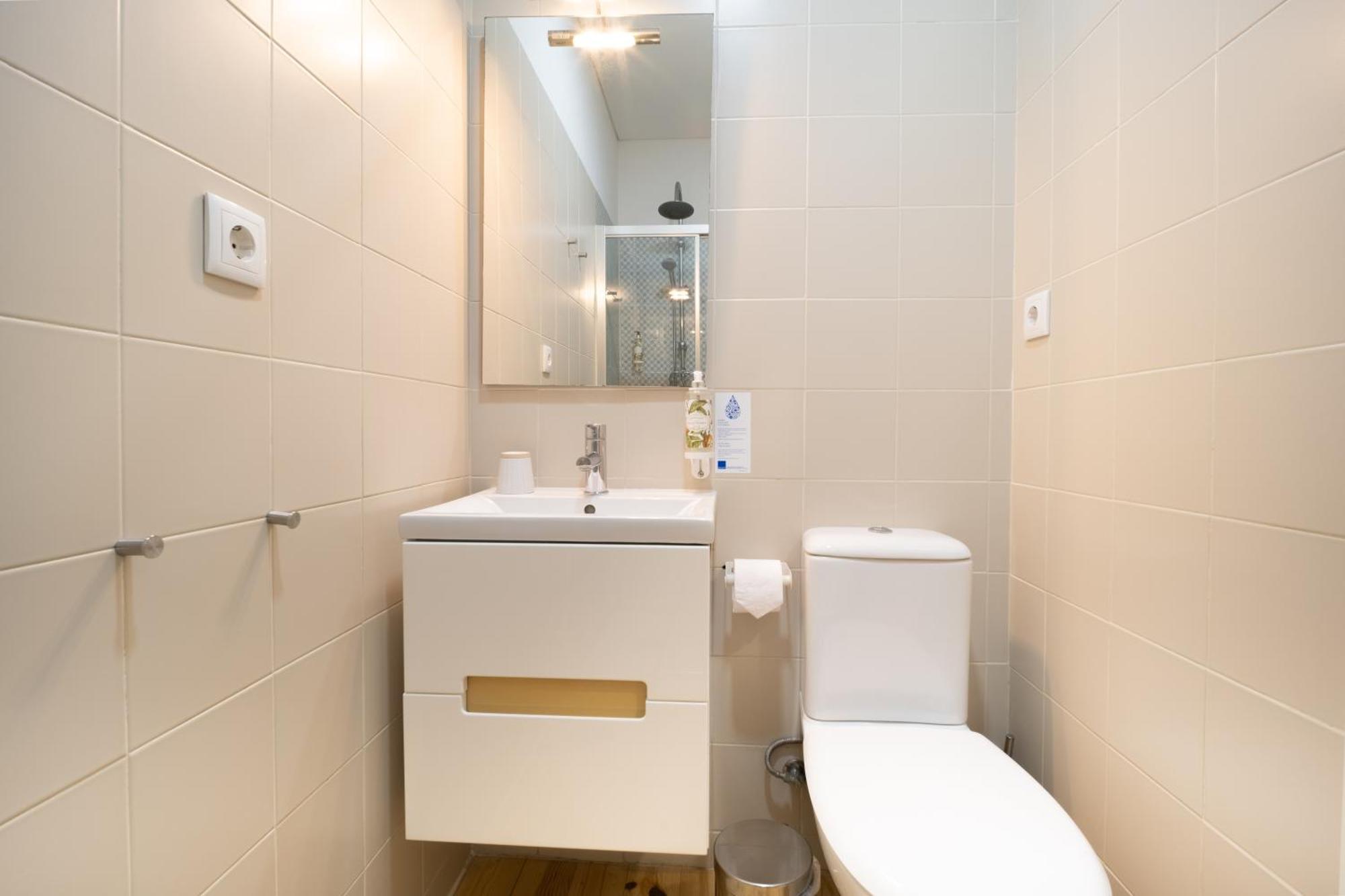 Bonfim 234 Townhouse Porto
