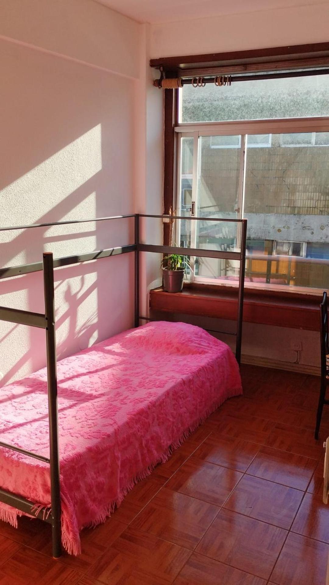 Asg House Quarto em Acomodações Particulares