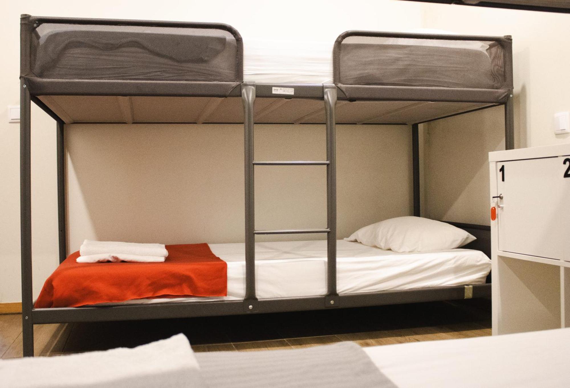 Pbh Albergue Porto