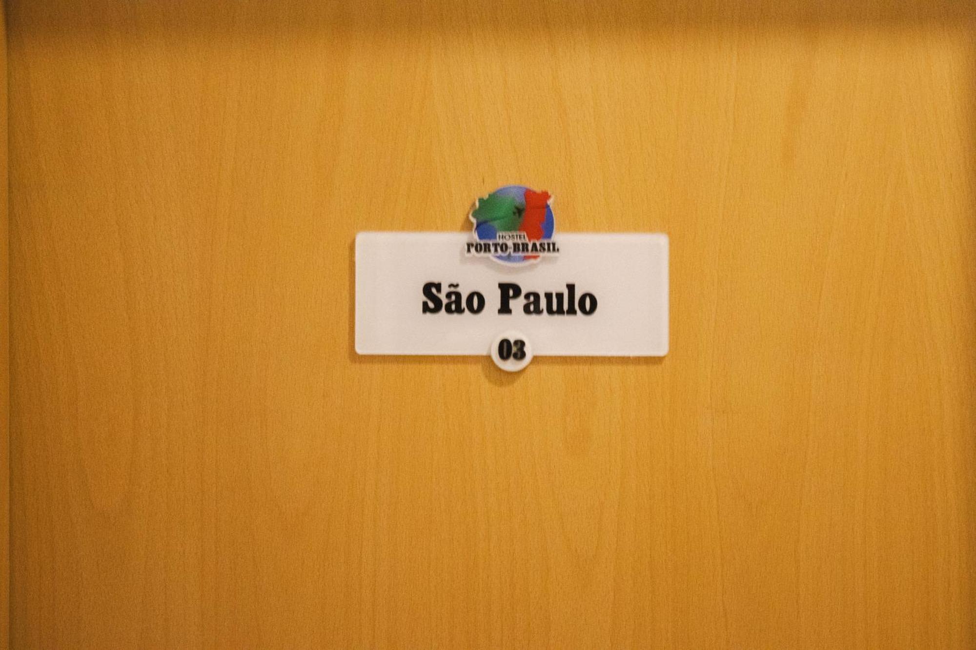 Pbh Albergue *
