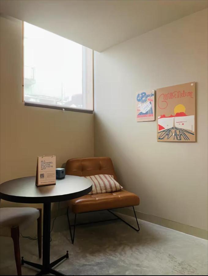 Hotel Outsite Mouco Porto