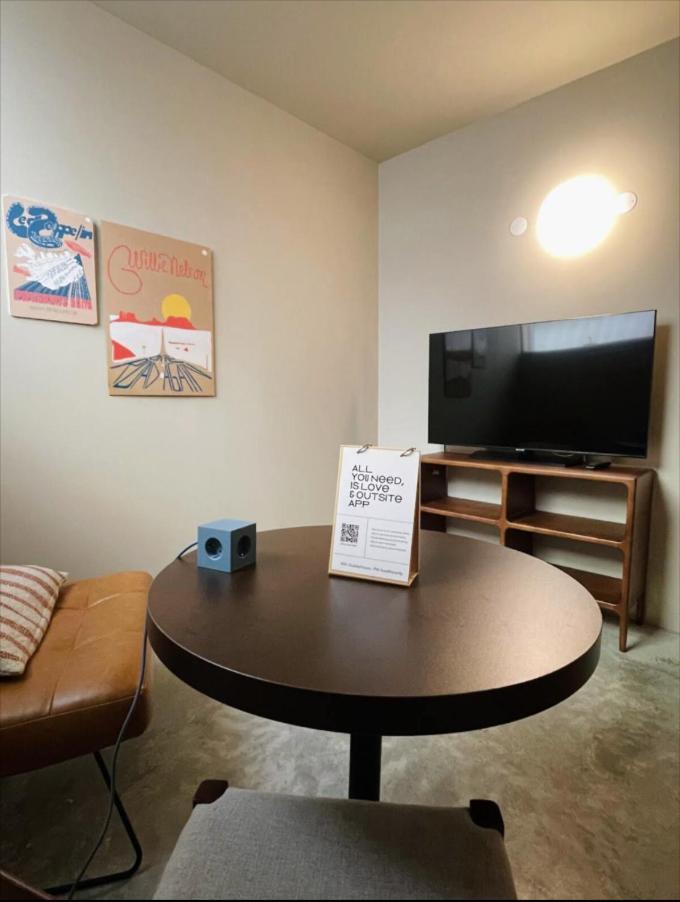Outsite Mouco Hotel