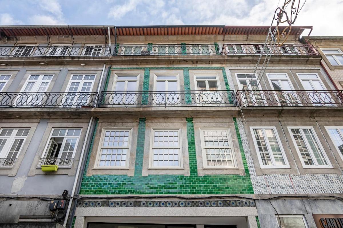 Aposentus - Poveiros Terrace View Porto